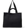 Amazon Essentials Borsa Tote Grande in Jacquard Donna, Stampa Animalier Nera, Taglia unica