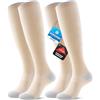 PULIOU Calze Compressione Donna Uomo Graduata 20-30 mmHg, Traspiranti per Sport, Corsa, Recupero, Viaggio in Aereo, Lavoro in Piedi, Beige S-M