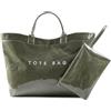Lushandy Borsa da donna in PVC spesso con stampa di lettere borse di totalizzatore in plastica trasparente con manico superiore borsa hobo borsa con sacchetto