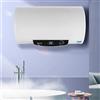 WSIKGHU Scaldabagno elettrico orizzontale da 50 l/120 l, 220 V, 2 KW, 30 - 75 gradi C, orizzontale, scaldabagno automatico Reshu con doccetta (120 L), Bianco