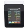 Plyisty Monitor della qualità Dell'aria, CO2 TVOC HCHO PM2.5 PM10 Tester della qualità Dell'aria Interna per la Casa, con LCD Retroilluminato, Ricaricabile Tramite USB (WHITE)