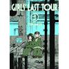 Planeta Cómic Girls' Last Tour nº 03/06: 3