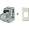 CSI Keystone sensore infrarossi 12V incasso filare compatibile bticino now sabbia