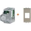 CSI Keystone sensore infrarossi 12V incasso filare compatibile Vimar Eikon bianco