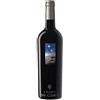 Campo Alle Comete Bolgheri Rosso Stupore 2022