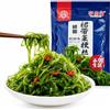 TraiHuyan Strisce di alghe wakame condite, insalata di alghe pronta da mangiare, contorno rinfrescante, pratica confezione da 150 g