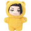 Zhongkaihua JJK Geto Suguru - Figura morbida di anime Merch da 14 cm, mini cuscino in morbido peluche di cotone con ciondolo