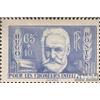 Prophila Collection Francia 419 timbrato 1938 lavoratori mentali (francobolli per collezionisti)