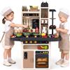 Kinderplay Cucina giocattolo per bambini - Vapore sicuro, luci e suoni - Gioco di imitazione 3+ con rubinetto a pompa - 65 accessori, 71×28,5×93,5 cm, KP3297
