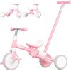KORIMEFA Triciclo Bambini 1 anno con barra di spinta, triciclo per bambini 5 in 1 da 1 a 3 anni, sedile regolabile, pedali rimovibili, Bicicletta per Bimba e Bimbo (rosa)