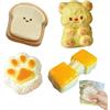 Afufu 4 pezzi Mochi Squishy Toys Fidget Toys, Squeeze Stress Relief Toys Anti Stress Sensorial Giocattoli Kawaii Squishies Soft Silicone Decorazione Scrivania Regalo Festa