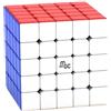 Bukefuno Yongjun MGC 5X5M Cubo Puzzle Magnetico Velocità YJ MGC 5X5X5M Cubo Magico Magnetico Stickerless