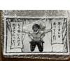 NESSUNA MARCA Pannello da collezione Attack on Titan Exhibition Taiwan Thailand Eren Plate