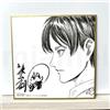 NESSUNA MARCA Attack on Titan Movie The Last Attack 1st Week Bonus Mini Shikishi Eren Yeager