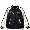 NESSUNA MARCA Giacca reversibile Attack on Titan XL Eren Mikasa Colossal Titan Rayon Blend