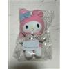 NESSUNA MARCA Portachiavi peluche Attack on Titan x Sanrio My Melody Munyugurumi Mascotte...