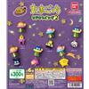 BANDAI Set di 6 portachiavi BANDAI Tamagotchi UFO Swing 2 Gashapon