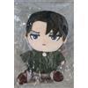 NESSUNA MARCA Attack on Titan Levi Peluche Seduto 7.5 Anime Figura di Peluche Nuovo