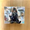 NESSUNA MARCA Ichiban Kuji Attack on Titan Levi Figure C Prize Dedicate Your Heart Pose