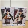 BANPRESTO Attack on Titan Grandista Eren Yeager & Levi Figure Set BANDAI NAMCO