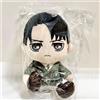 NESSUNA MARCA Peluche Attack on Titan Levi A3 seduto nuovo mai aperto con etichetta raro