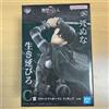 Ichiban Kuji Figura Ichiban Kuji Attack on Titan C Prize Levi Ackerman mai aperta...
