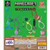 BANDAI Colorful Multi Charm Set di 6 Charm Gashapon Minecraft in silicone...