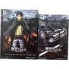 BANPRESTO Attack on Titan Eren Figure with 3D Maneuver Gear giocattolo premio mai aperto