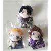 NESSUNA MARCA Attack on Titan Pokekko British Style HUB Peluche Portachiavi Levi Erwin...
