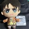 NESSUNA MARCA Attack on Titan Tomoni Eren Yeager Peluche Vol.1 Anime Figure Regalo