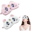QOMJUFA 2 maschere per il sonno in morbido peluche e raso, simpatiche e confortevoli, per uomo e donna (gatto rosa e bianco)
