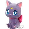 Banpresto Sailor Moon Cosmos: Statuetta di Luna, versione "Fluffy Puffy"