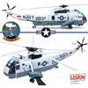 Panzerkampf Legion 1/72 SH-3G Sea King Helicopter USN HC-1 Fleet Angels, NP0037, USS Hancock