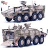 Panzerkampf 1:72 Boxer veicolo corazzato GTFz A1 brigata tedesca/francese 2012