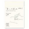 Midori 15344006 Notebook, MD Notebook, A7, senza righe
