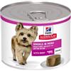 Hill's Science Plan Hill's Dog Mousse Small/Mini Mature Adult 7+ - Manzo 200gr