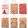 GWHOLE Sacchetti Regalo Natale Sacchetti Grande di Carta Kraft Regalo Regali Natale 12pz 6 Stili Piccoli Sacchetti con Maniglia per Alimenti Dolci Caramella Matrimonio 25 x17 x7 cm