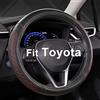 GIANT PANDA Coprivolante in pelle PU, compatibile con volanti rotondi Toyota,Diamante trapuntato nero+rosso