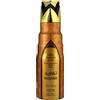 Nabeel Tagarid Smart Perfumed Spray Unisex 200 ML