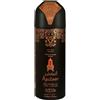 Nabeel Asateer Perfumed Spray Unisex 200 ML