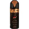 Nabeel Maghateer Perfumed Spray Unisex 200 ML