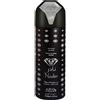 Nabeel Nader Perfumed Spray Unisex 200 ML