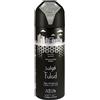 Nabeel Fulad Perfumed Spray Unisex 200 ML