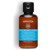 APIVITA Hyaluronic Hydra Moisturizing Shampoo - Fine Hair Honey Stb & Hyaluronic Acid 75 ML