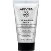 APIVITA Cleansing Milk 3 In 1 Cleanisng Milk - Face & Eyes Chamomile & Honey 50 ML