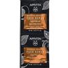 APIVITA Express Beauty Face Scrub Apricot 2 PZ