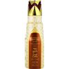 Nabeel Oud Cafu Smart Perfumed Spray Unisex 200 ML