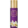 SO...? Vanilla Oud Body Mist 150 ML