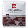 Caffè Monoarabica Guatemala - 18 capsule