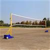 GENERIC Supporto Per Rete Da Badminton, Autoportante, Con Rete Da Badminton E Da Pallavolo, Attrezzatura Per Allenamento Sportivo Di Tennis/pickleball/calcio, Facile Da Montare.
